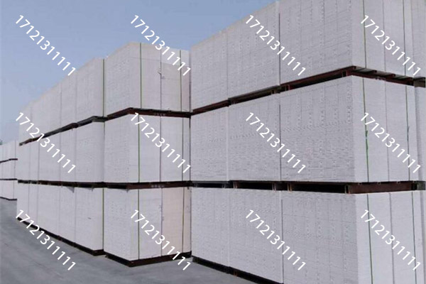 蒸壓加氣混凝土砌塊介紹 蒸壓加氣混凝土砌塊介紹