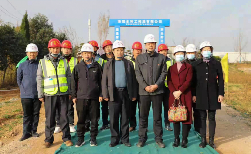 學(xué)黨史、辦實事、送溫暖、創(chuàng)佳績  中共洛陽水利工程局有限公司委員會組織“送溫暖下基層，助力百日攻堅”活動