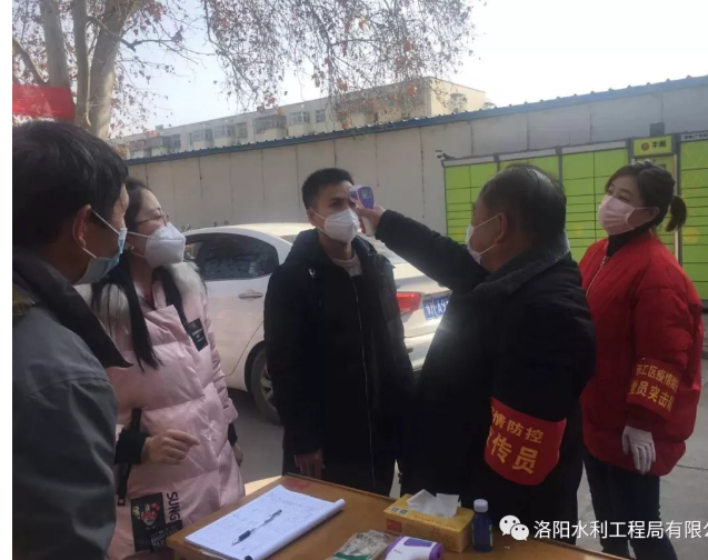 戰(zhàn)疫情，水利人勇于擔(dān)當(dāng)
