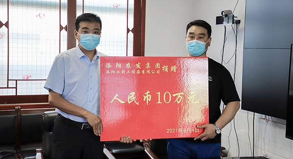 1628157076136012.jpg 3.jpg